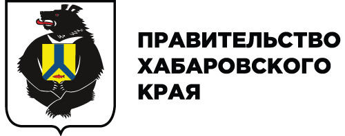 Правительство Хабаровского края